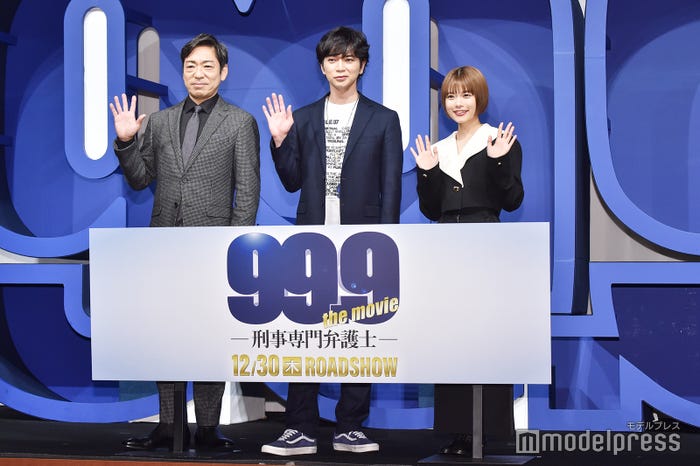 香川照之、松本潤、杉咲花(C)モデルプレス