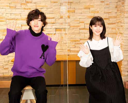 なにわ男子・道枝駿佑&福本莉子、“1番大事なシーン”の撮影秘話を語る<今夜、世界からこの恋が消えても>
