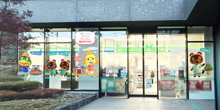 ラッピング店舗デザイン:ファミリーマート東京ベイ潮見プリンスホテル店※画像はイメージ(C)Nintendo
