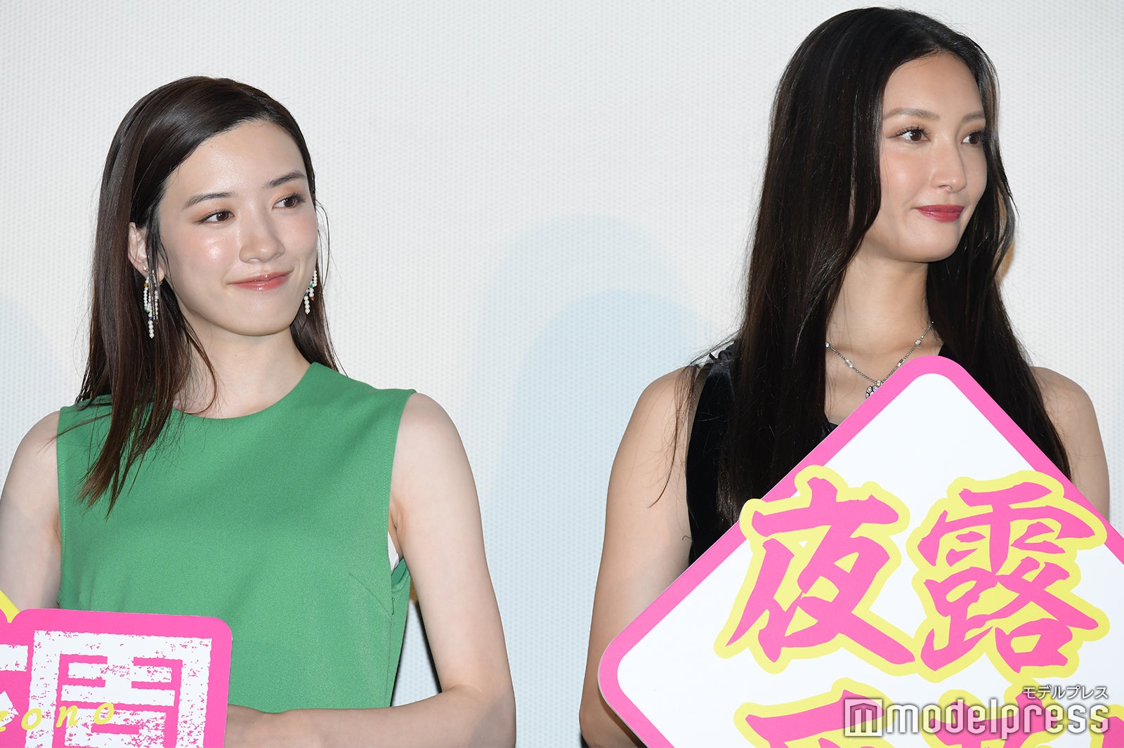 永野芽郁、菜々緒 （C）モデルプレス