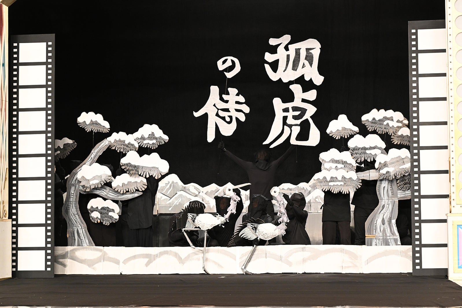 「仮装大賞」梶原比出樹氏作品（C）日本テレビ