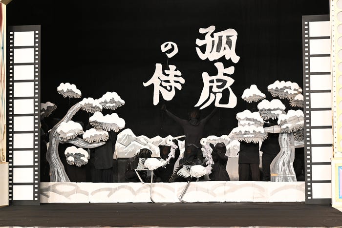 「仮装大賞」梶原比出樹氏作品(C)日本テレビ