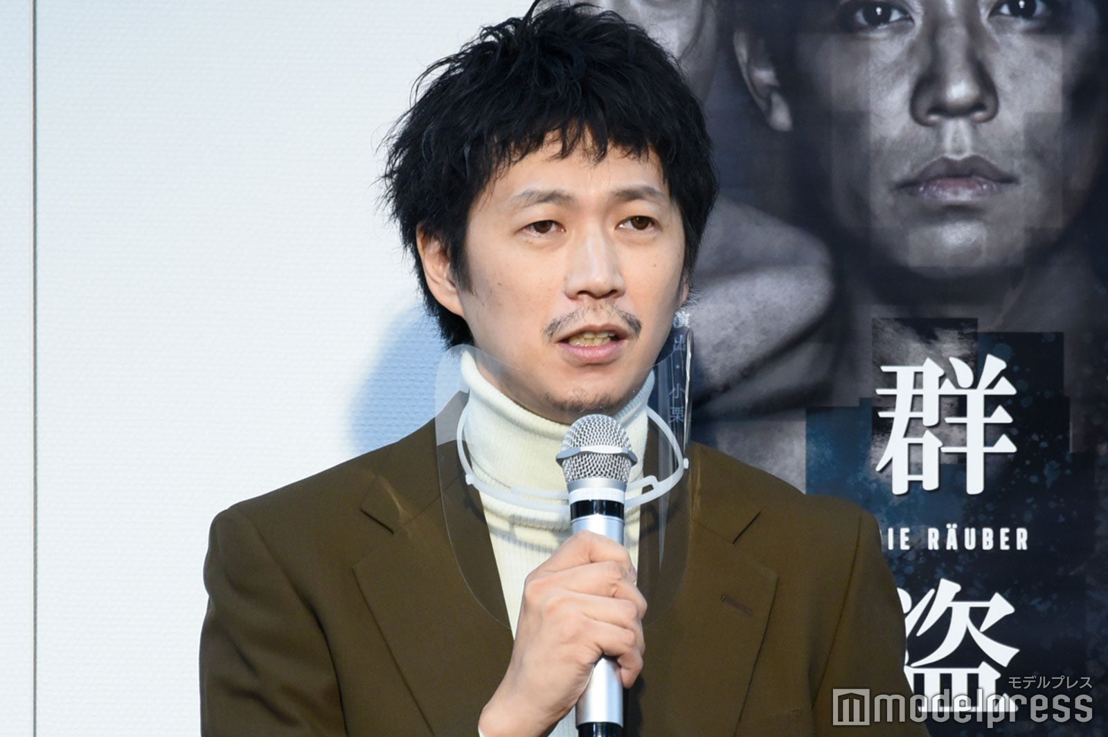 小栗了氏 （C）モデルプレス