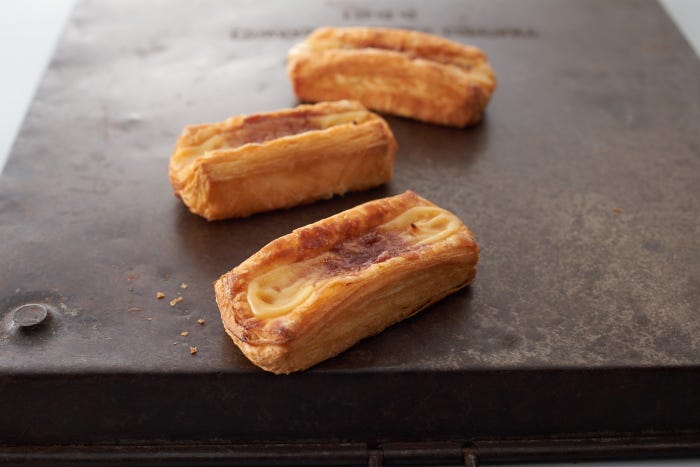 キャラメリゼ カスタードデニッシュ¥295/画像提供:スターバックス コーヒー ジャパン