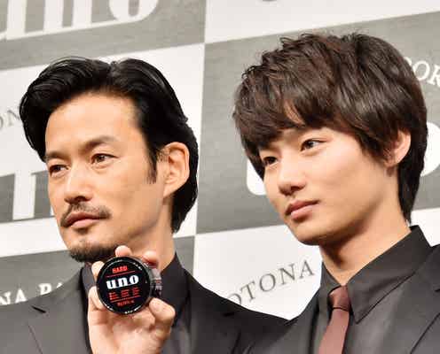 竹野内豊、野村周平にそれぞれ交際質問飛ぶ