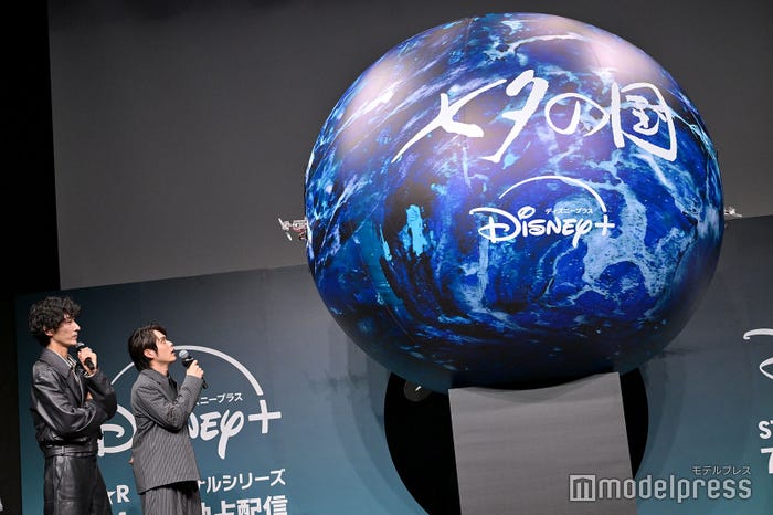 上杉柊平、細田佳央太(C)モデルプレス