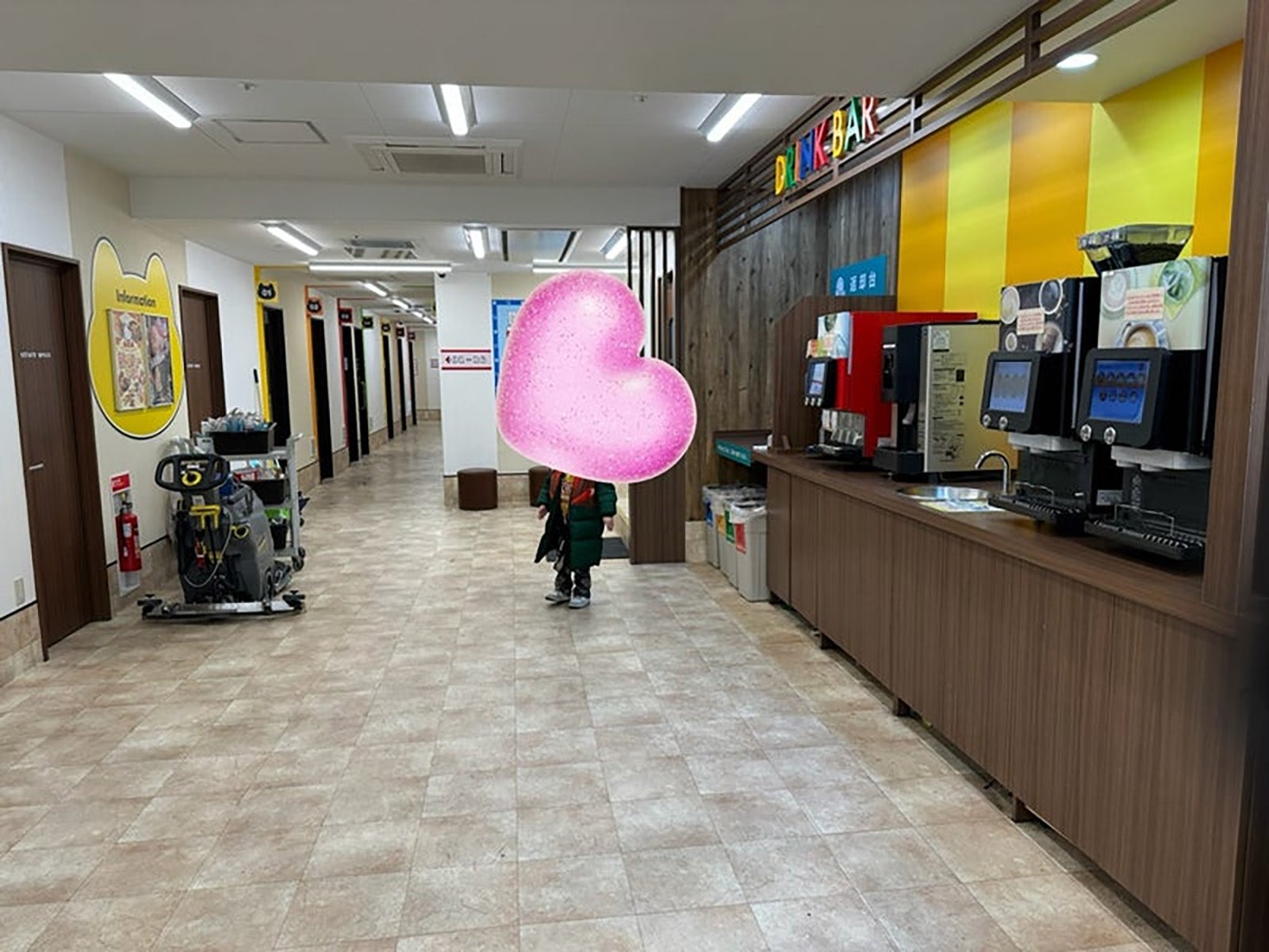 華原朋美オフィシャルブログより