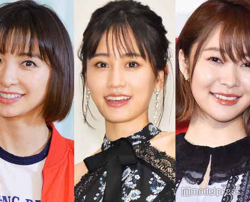 前田敦子結婚に篠田麻里子・指原莉乃ら48グループOG&メンバーが続々祝福