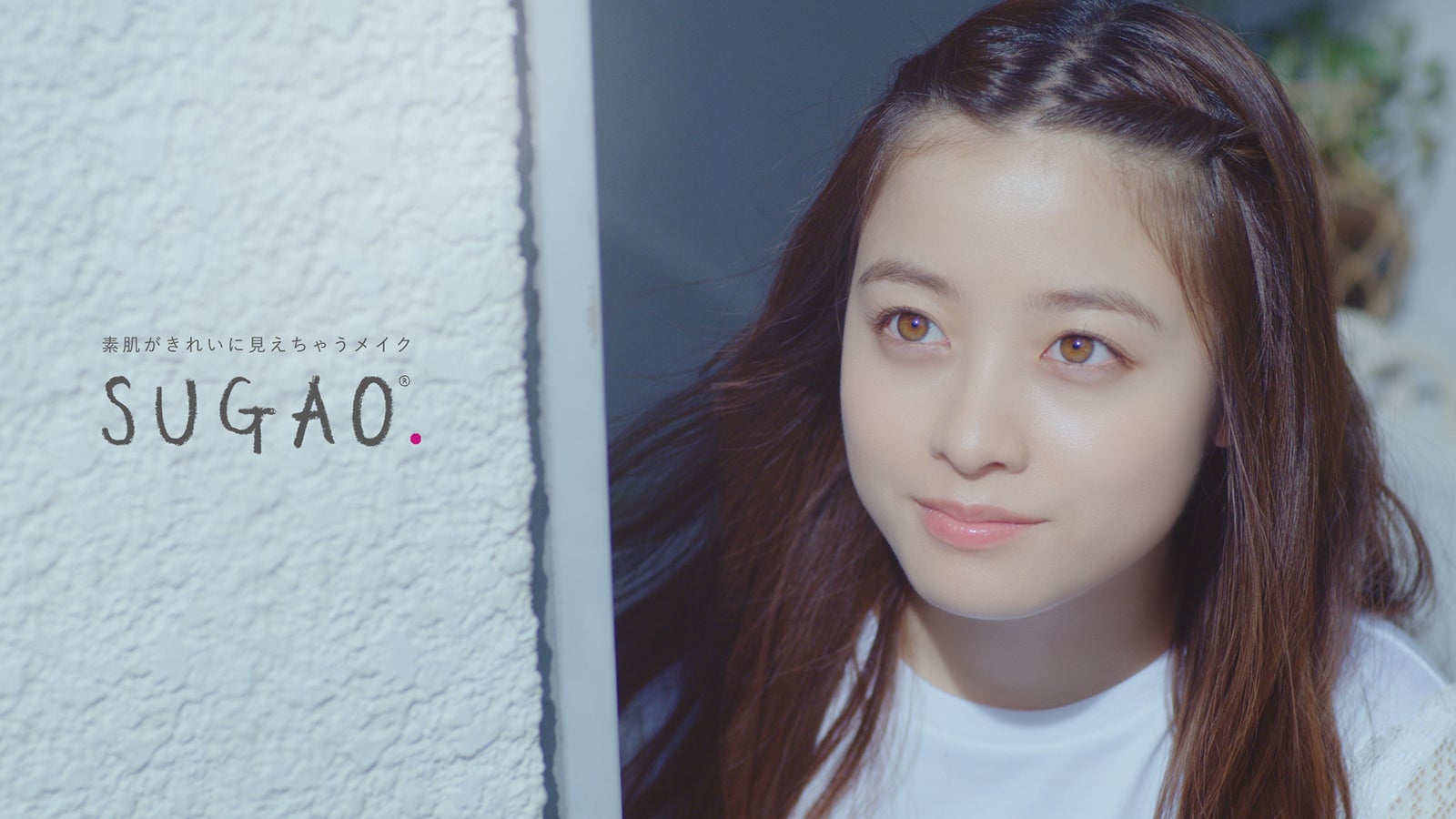 橋本環奈（提供画像）