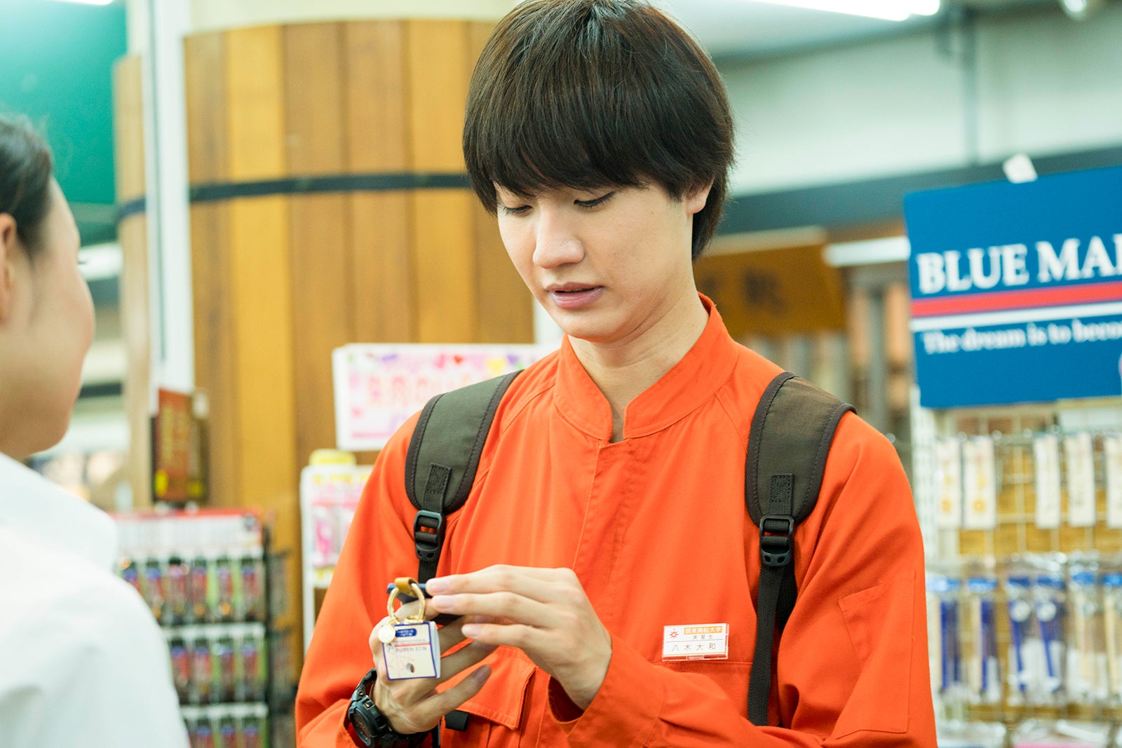 八木大和（桜田通）（C）「マジで航海してます。」製作委員会・MBS