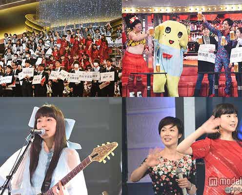 <紅白リハ3日目/写真特集>AKB48グループ、miwa、ふなっしーらが豪華盛り上げ