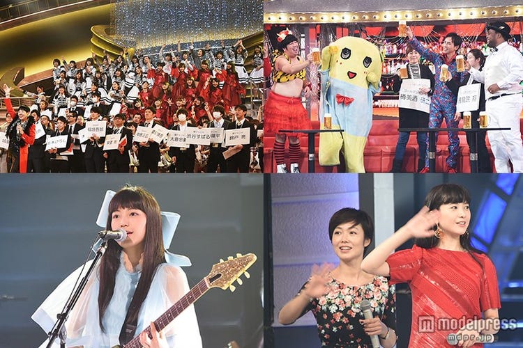 紅白リハ3日目 写真特集 Akb48グループ Miwa ふなっしーらが豪華盛り上げ モデルプレス 紅白リハ3日目 写真特集 Akb48グループ Miwa ふなっしーらが豪華盛り上げ モデルプレス