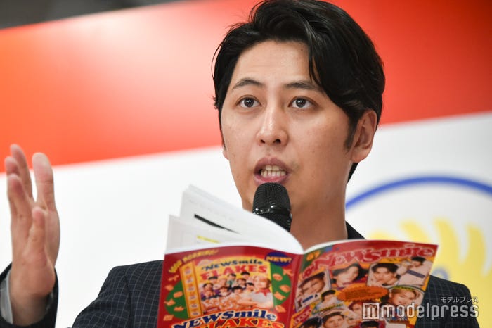 屋敷裕政(C)モデルプレス