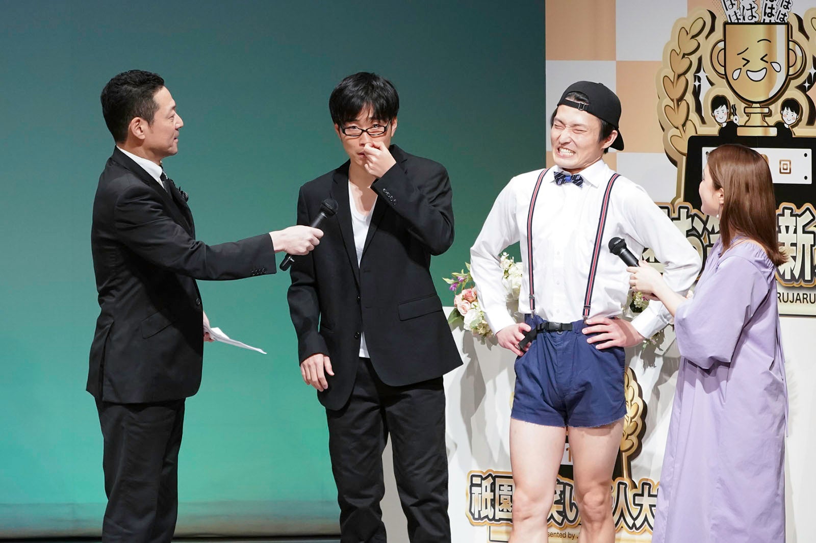 「第19回 祇園お笑い新人大賞」（提供写真）