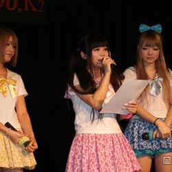 GALDOLL(左から:坂井樹乃、西永嶺花、江崎奈々帆)