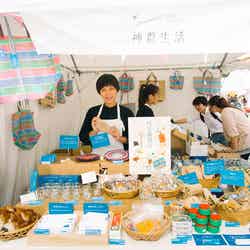 タイワンプラス(提供画像)