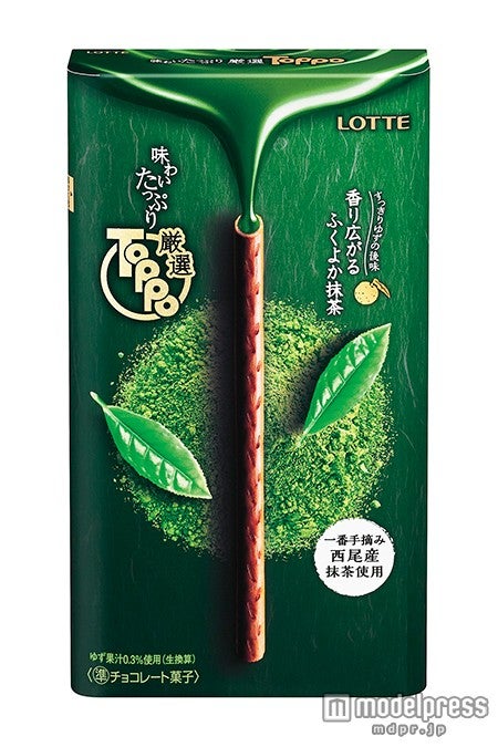 「厳選トッポふくよか抹茶」