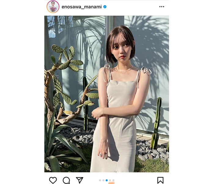 江野沢愛美の色っぽショートボブに反響ぞくぞく モデルプレス