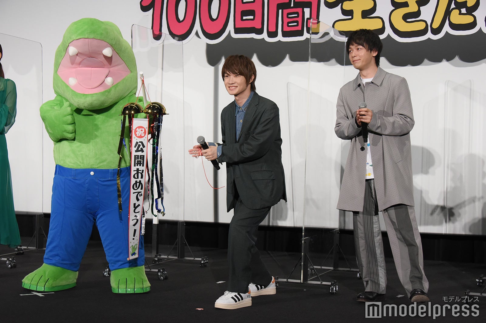 ワニ、神木隆之介、中村倫也（C）モデルプレス