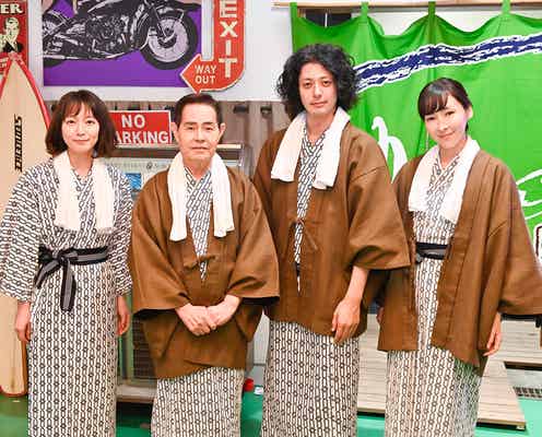 加藤茶「時効警察」カメオ出演 珠玉のギャグを連発