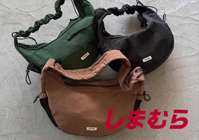 しまむらの新作コラボがクオリティ高っ♡予約期間に急いで確保！夏に頼れるバッグ＆シューズ5選