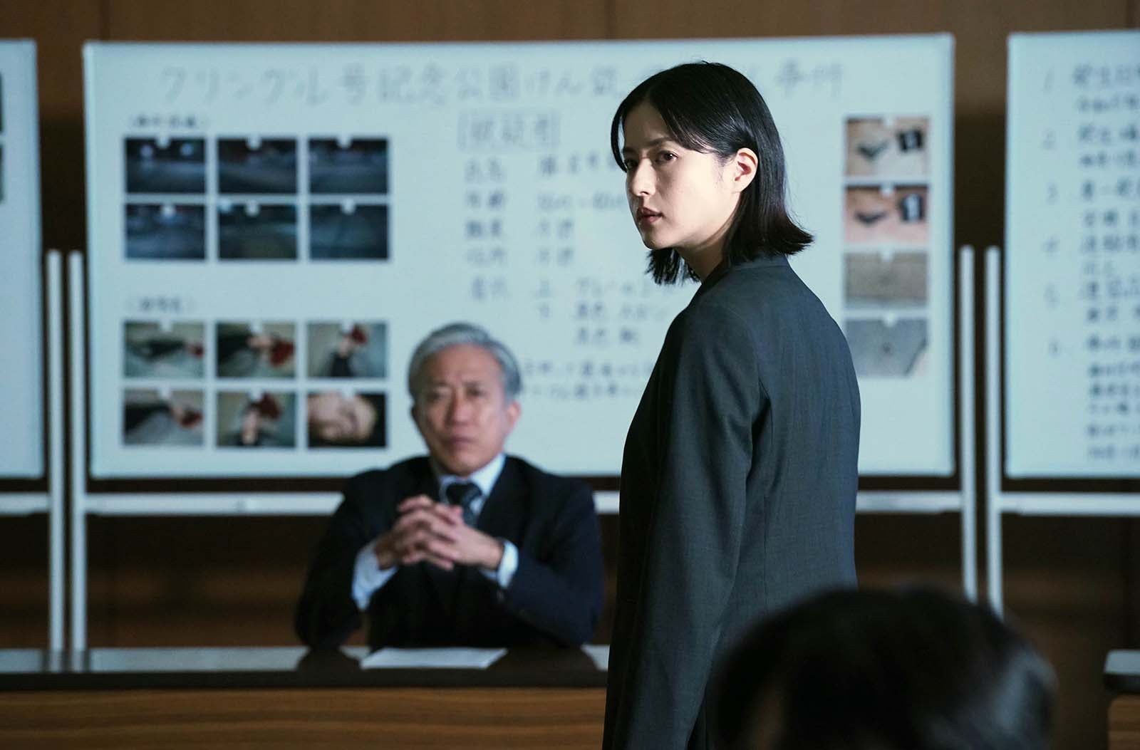 松本若菜「ONE DAY～聖夜のから騒ぎ～」第3話より（C）フジテレビ