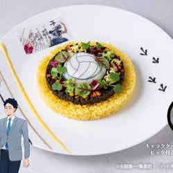 (C)古舘春一/集英社・「ハイキュー!!」製作委員会