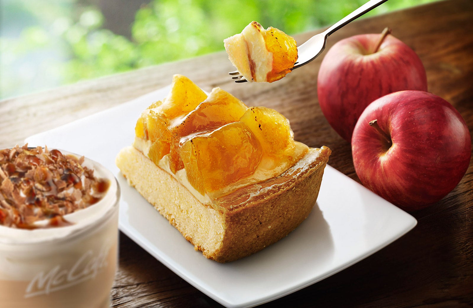 アップルキャラメルタルト