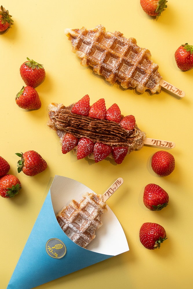 タピックス／画像提供：有限会社 A.S.P