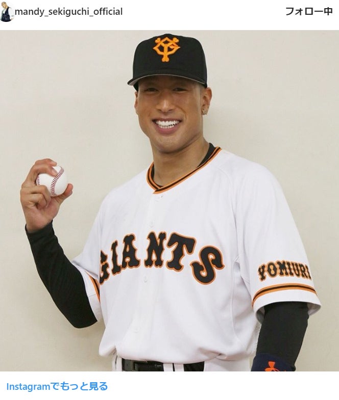 GENERATIONS関口メンディー、始球式で“プロ顔負け”133キロ記録し驚きの声殺到 「助っ人外国人感ぱない」と本人も認める