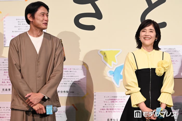 筒井道隆、石田ひかり(C)モデルプレス