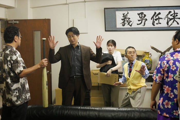 戸次重幸、小芝風花、半海一晃「GO HOME~警視庁身元不明人相談室~」第8話より(C)日本テレビ