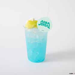 青葉城西高校 ブルーホワイトウォーター 税込990円(C)古舘春一/集英社・「ハイキュー!!」製作委員会