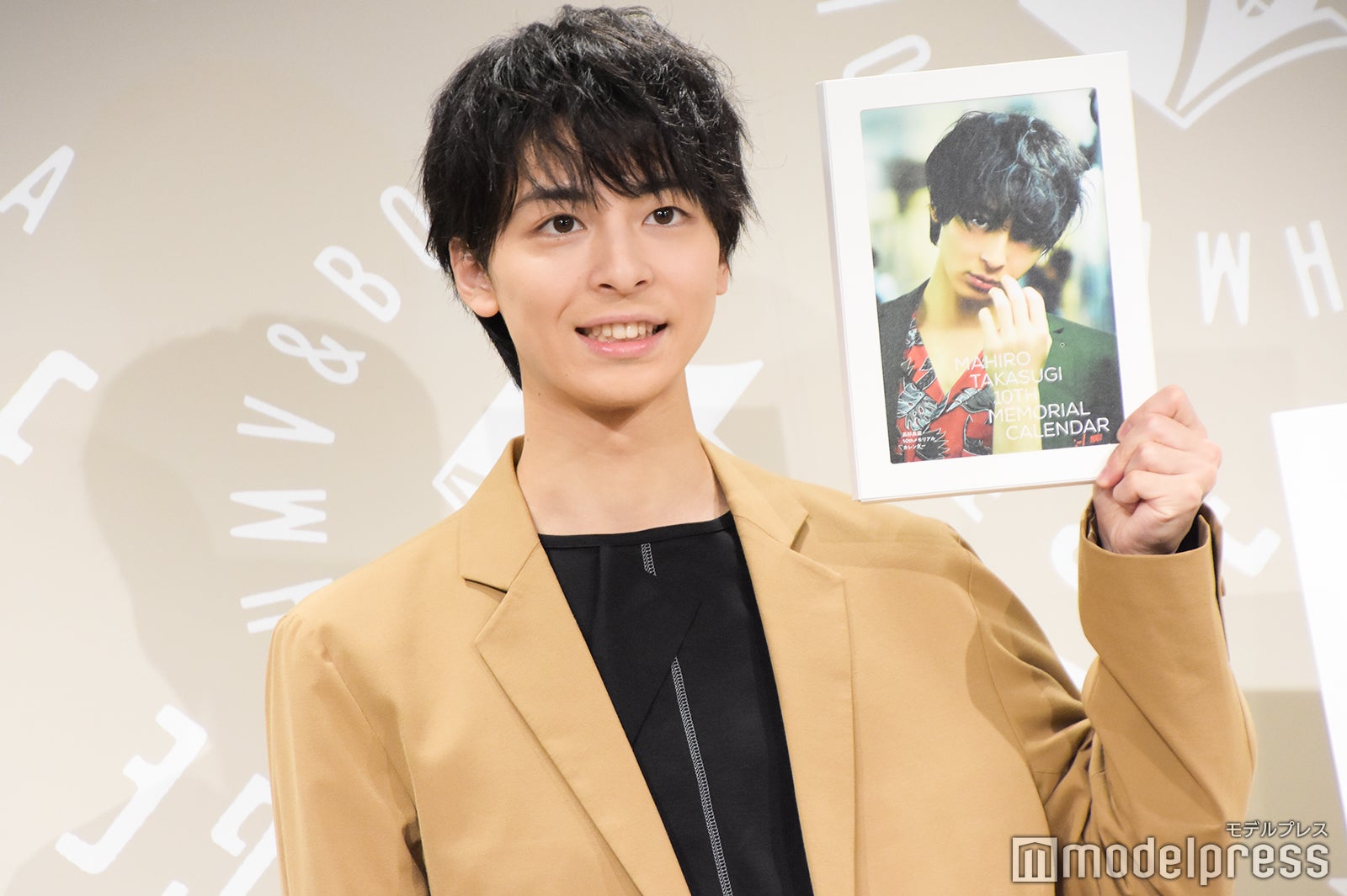高杉真宙 （C）モデルプレス