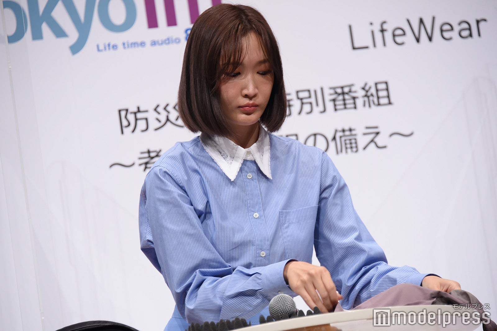 紗栄子（C）モデルプレス