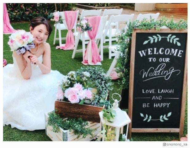 おのののか、ウェディングドレス姿が可愛すぎ 美デコルテにうっとり