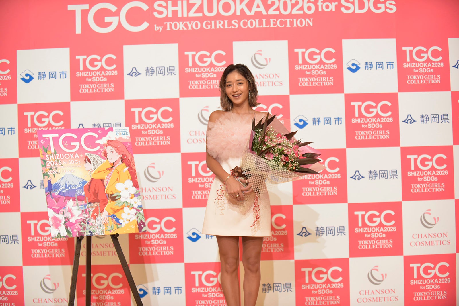 みちょぱ（C）SDGs推進 TGC しずおか 2026 記者発表会