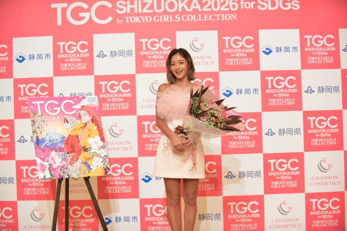 みちょぱ(C)SDGs推進 TGC しずおか 2026 記者発表会