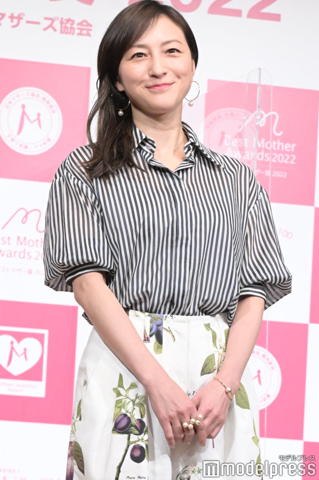 広末涼子 （C）モデルプレス