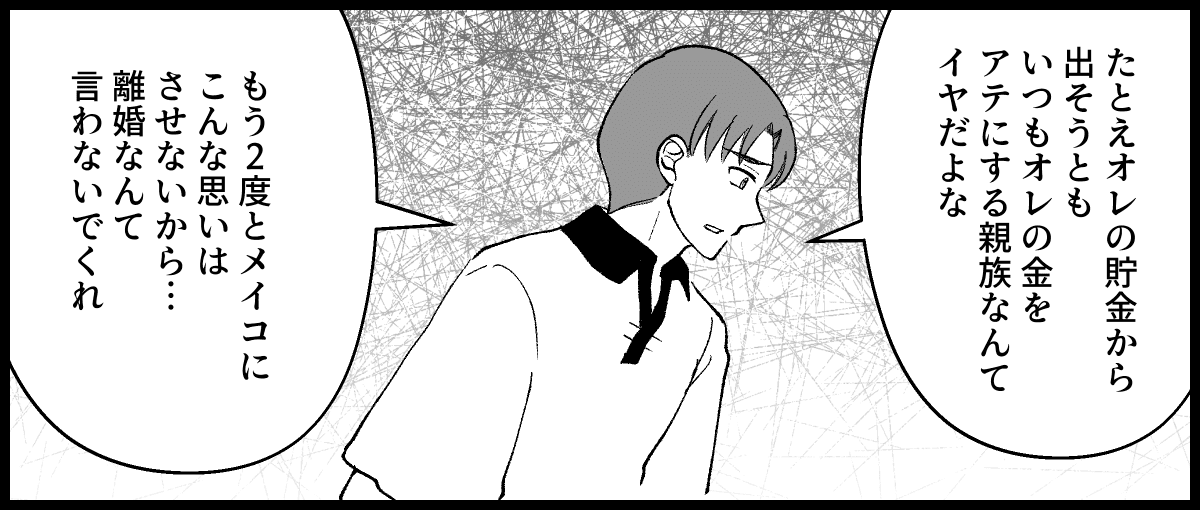 06_10