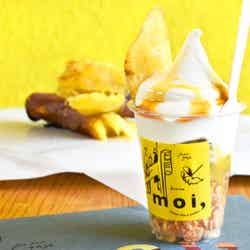 「moi,ソフト」500円/画像提供:インパーソン