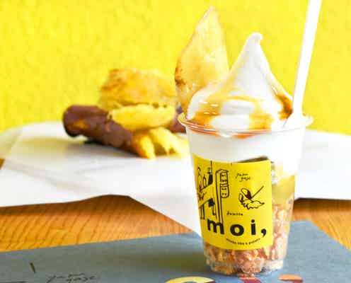 名古屋に芋スイーツ専門店「moi,(モーイ)」濃厚“壺焼き芋”のソフトやラテ