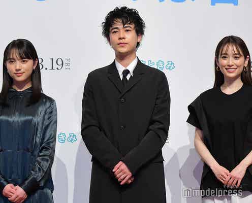 成田凌&清原果耶&泉里香、自身の“まともじゃないところ”告白<まともじゃないのは君も一緒>