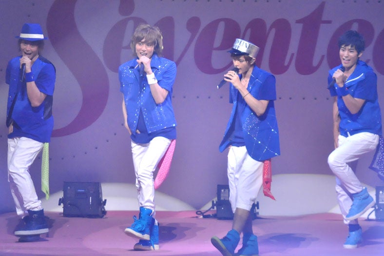 D☆DATE（ディーデイト）