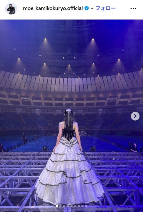 上國料萌衣公式Instagramより