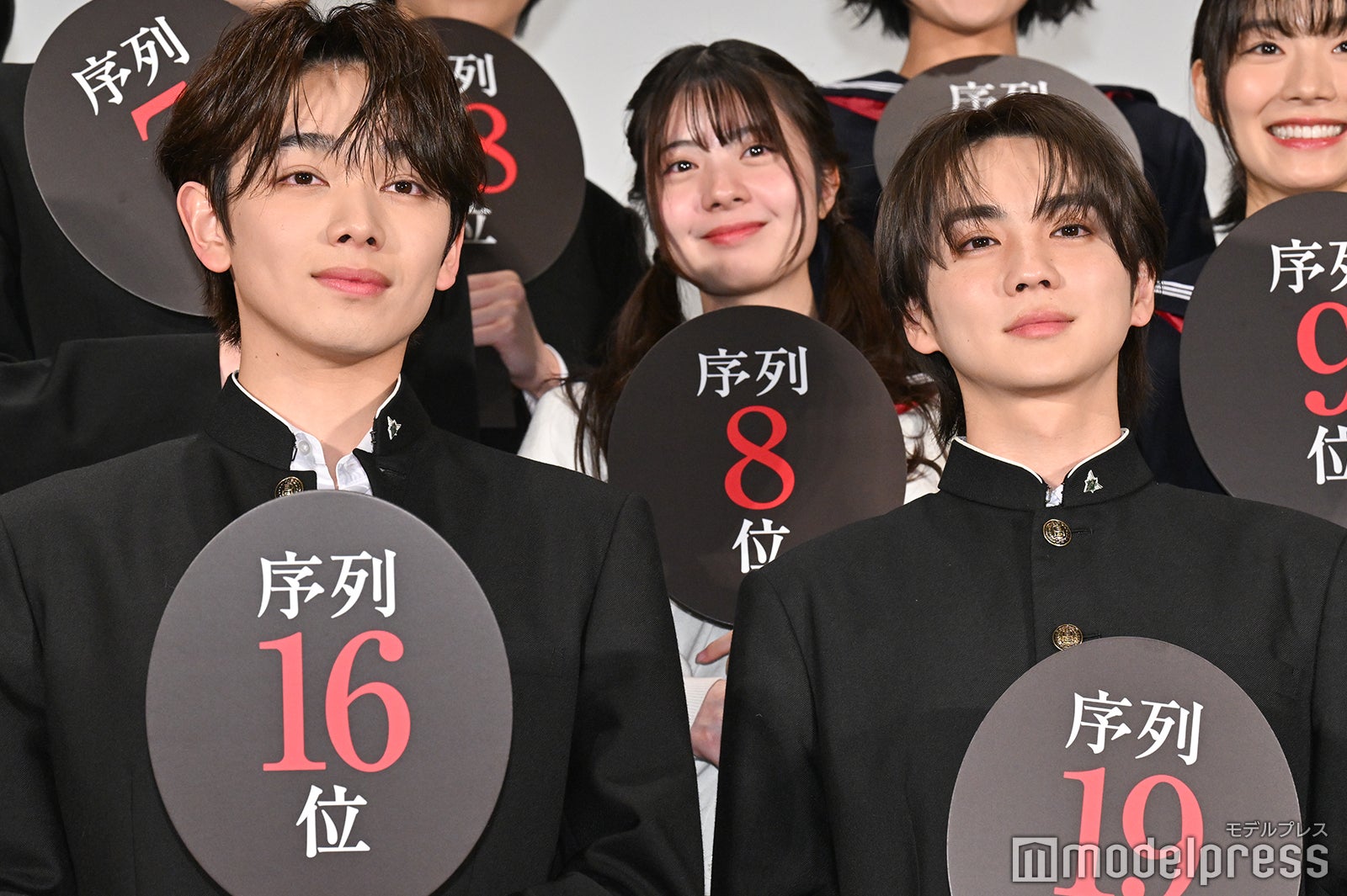 宮世琉弥、吉野北人（C）モデルプレス