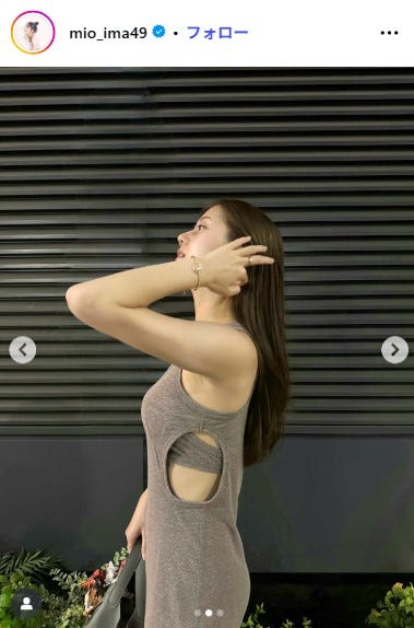 今井美桜Instagramより