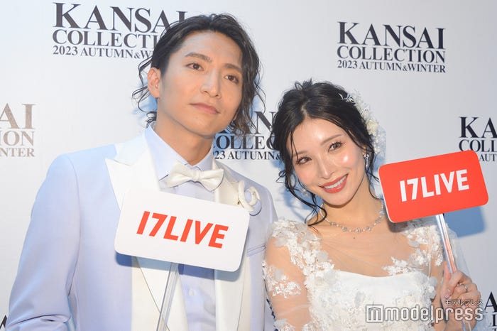 岡田一真さん、みゆう(C)モデルプレス