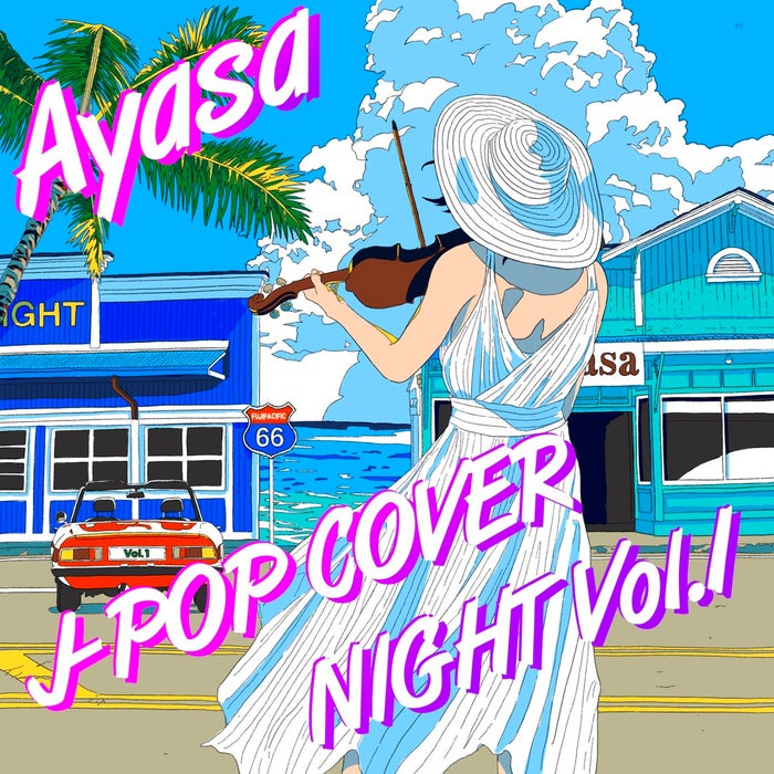 ロックヴァイオリニストayasa 山下達郎 大瀧詠一 小田和正らの名曲のヴァイオリン リメイク作品を配信リリース決定 モデルプレス ロックヴァイオリニストayasa 山下達郎 大瀧詠一 小田和正らの名曲のヴァイオリン リメイク作品を配信リリース決定 モデルプレス