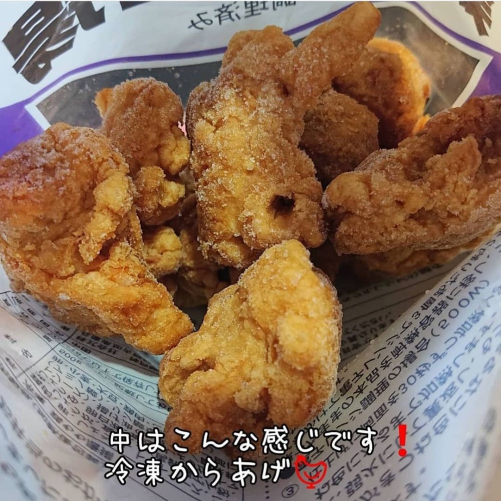 和風鶏もも唐揚げ